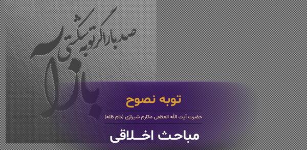 عکس زیبایی ظاهر