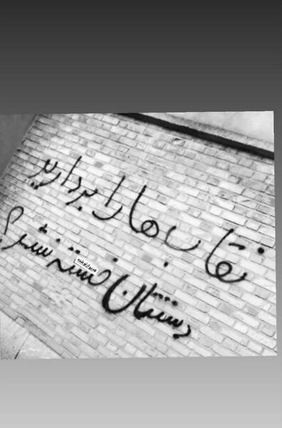 عکس های مایی ای اس ام آر و همسرش