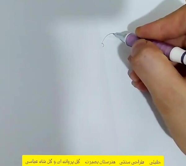 عکس نقاشی گل عباسی ساده