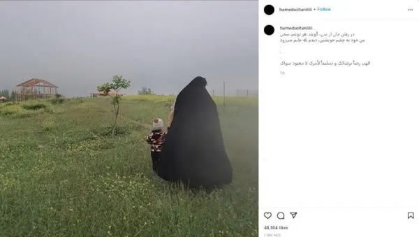 عکس برادر حامد سلطانی