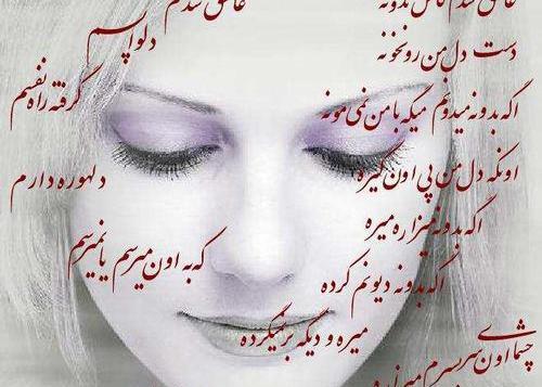 عکس پروفایل غمگین گله از خدا