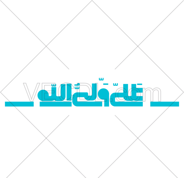 عکس آرم آموزش و پرورش png