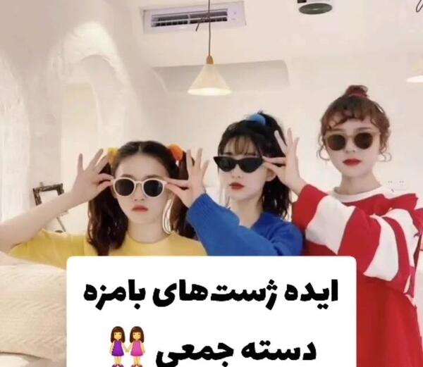 عکس جیهوپ از بی تی اس