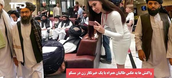 عکس های خبرنگار افغانستان