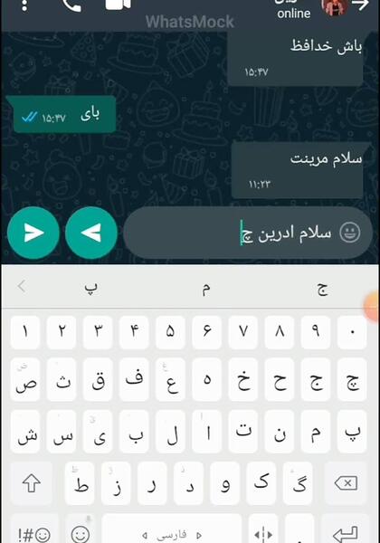 عکسهای غمگین مرینت