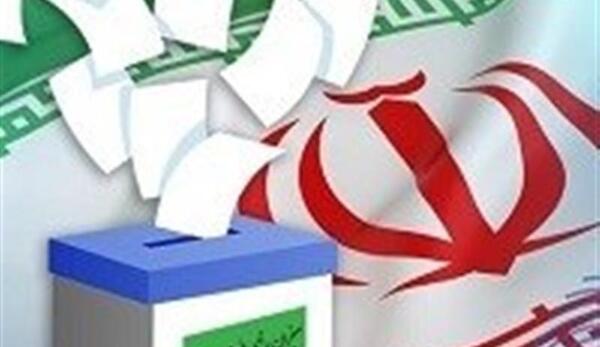 عکس صدیقه ربیعی