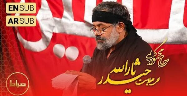 عکس نقاشی ساده چادر مسافرتی