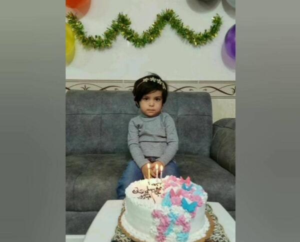 عکس نوشته قلبی مهرسا