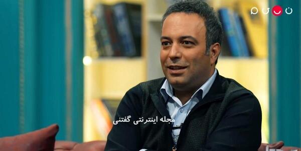 عکس همسر کامران نجف زاده