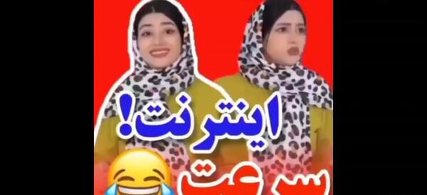 عکس خنده دار مهدی داب