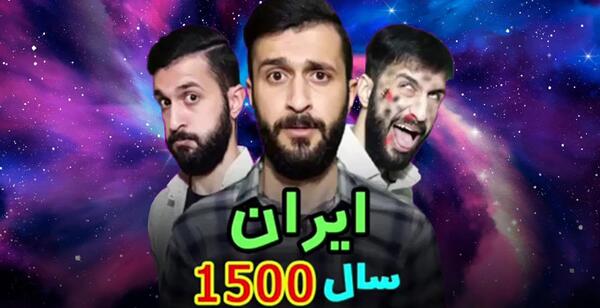 عکس خنده دار مهدی داب