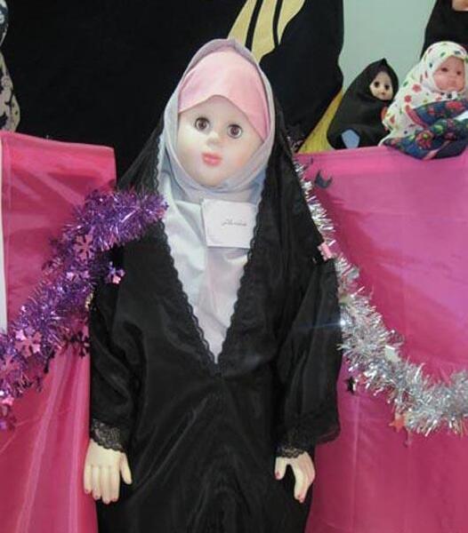 عکس با حجاب عروسک