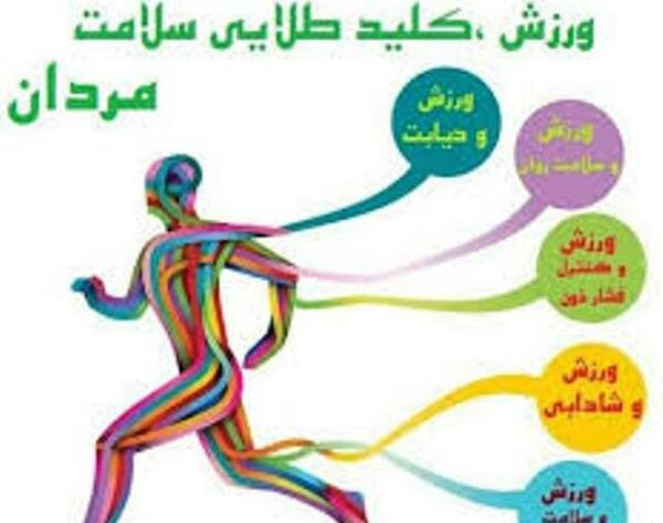 عکس شپش پشت گوش