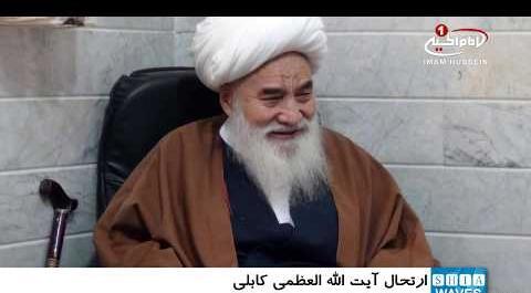 عکس ماشین پسر مکارم شیرازی