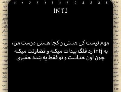 عکس پرچم قرمز