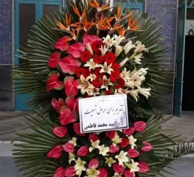 عکس شمع و گل تسلیت مادر