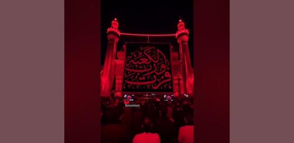 عکس پروفایل برای شبهای قدر ماه رمضان