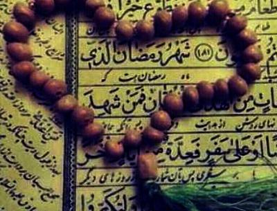 عکس پروفایل برای شبهای قدر ماه رمضان