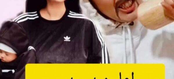 عکس صفحه خنده دار