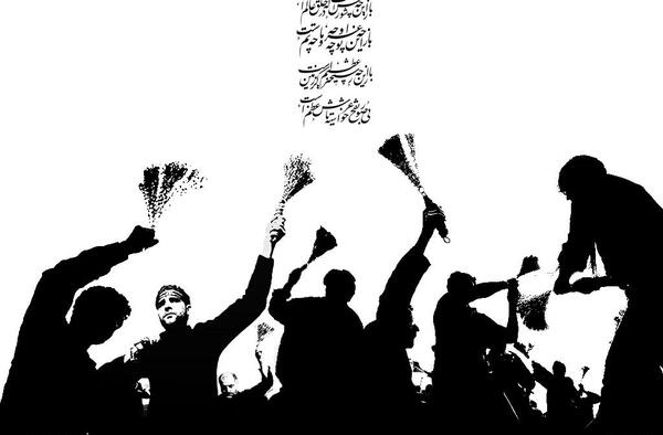 عکس سیاه ساده محرم