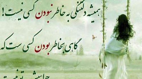 عکس های جالب رمضان