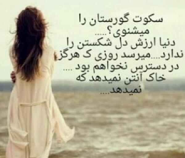 عکس های جالب رمضان