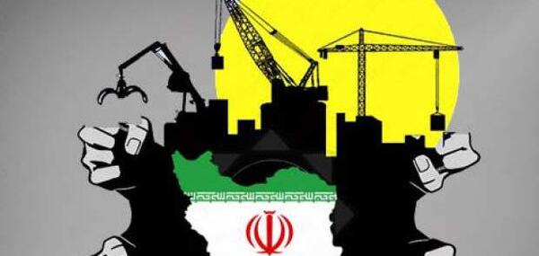عکس پرچم یمنی ها
