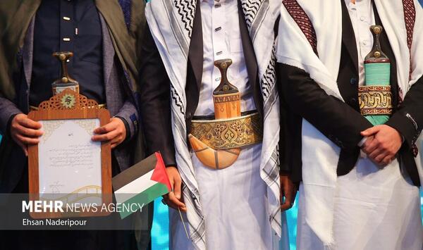 عکس پرچم یمنی ها