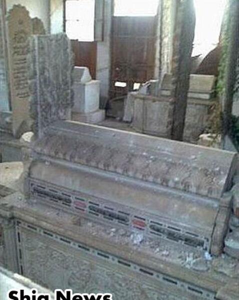 عکس طنز یزید
