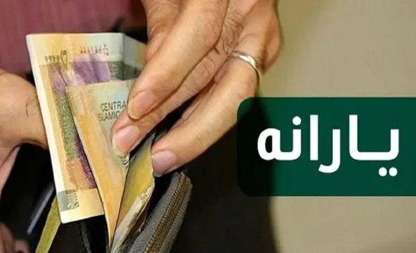 عکس خواهر فاطمه گودرزی