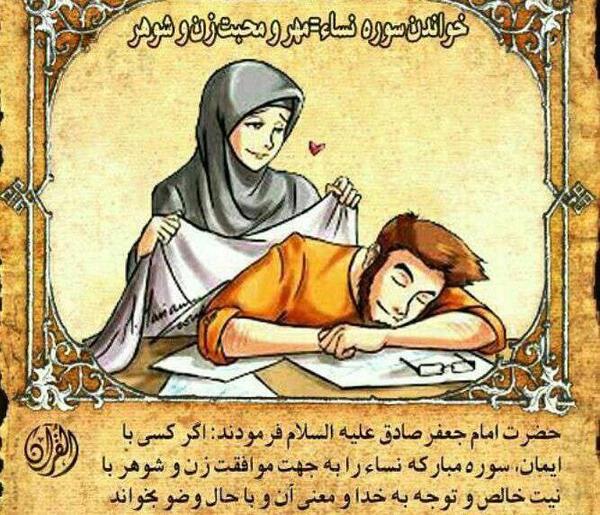 عکس کیک تولد غلامرضا
