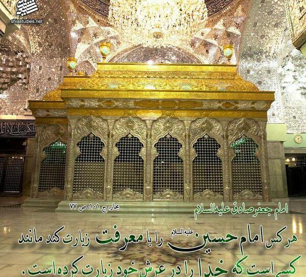 عکس کیک تولد غلامرضا