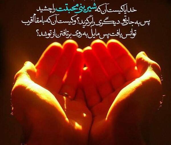 عکس کیک تولد غلامرضا