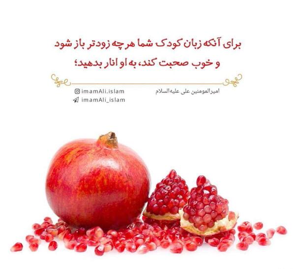 عکس کیک تولد غلامرضا