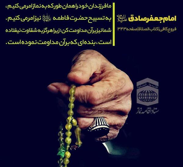عکس کیک تولد غلامرضا