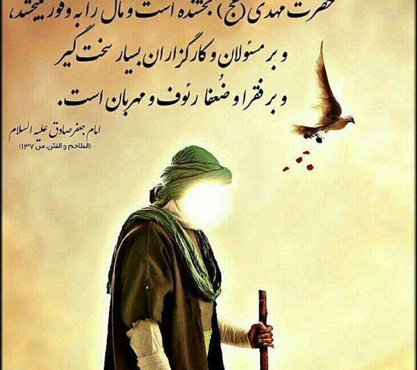 عکس کیک تولد غلامرضا