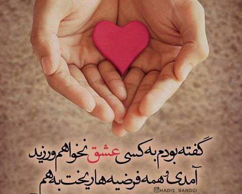 عکس کیک تولد غلامرضا