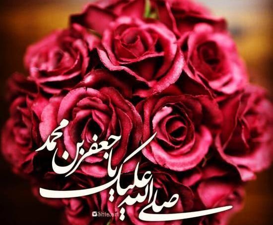 عکس کیک تولد غلامرضا