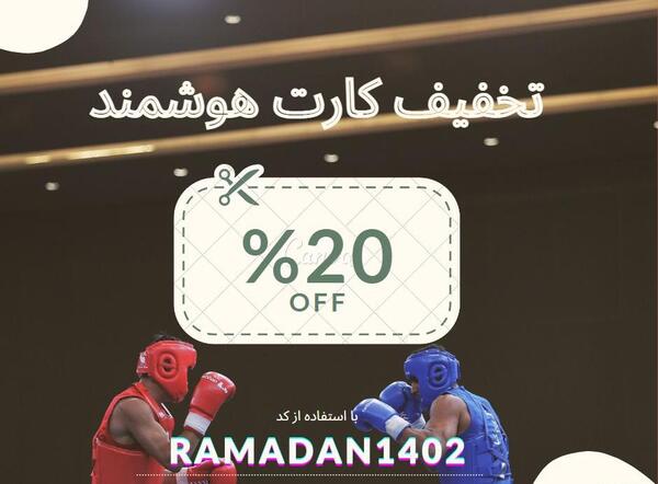 عکس ابوالفضل گلی
