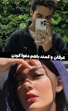 عکس ابوالفضل گلی