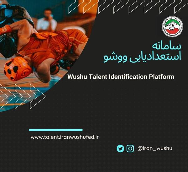 عکس ابوالفضل گلی