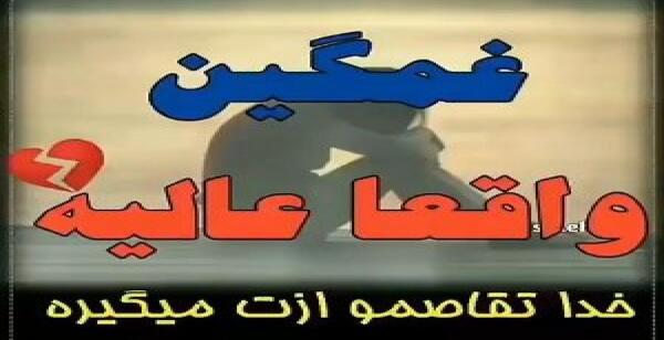 عکس نوشته دوستت دارم داداش