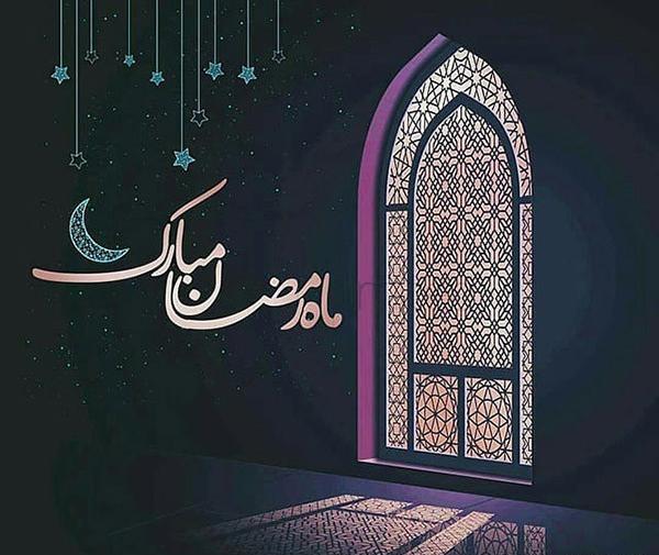 عکس استوری ماه رمضان ۱۴۰۰