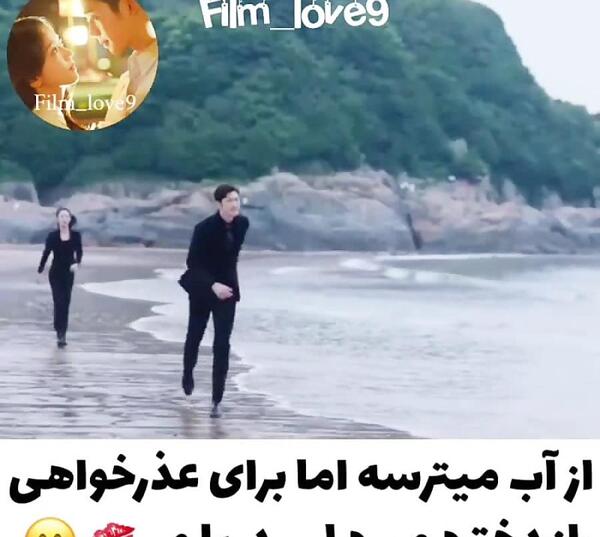 عکس اوک نیو و دونگی