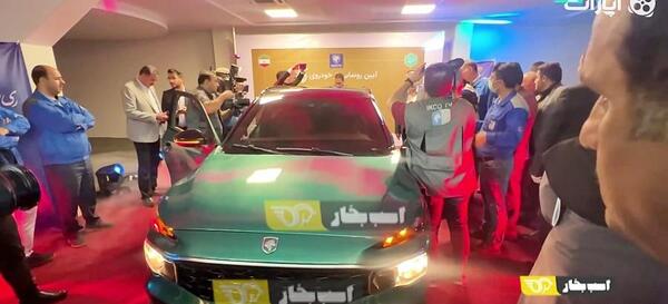 عکس خودروی ریرا پلاس
