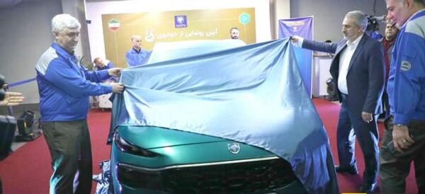 عکس خودروی ریرا پلاس