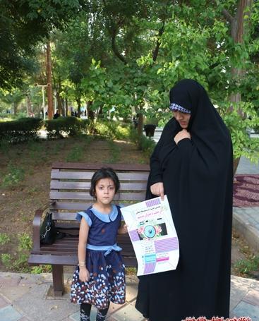 عکس محدثه زمانی