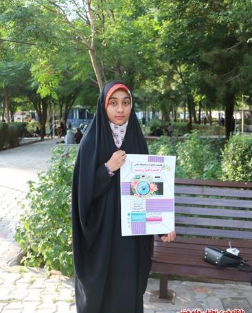 عکس محدثه زمانی