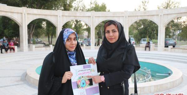 عکس محدثه زمانی
