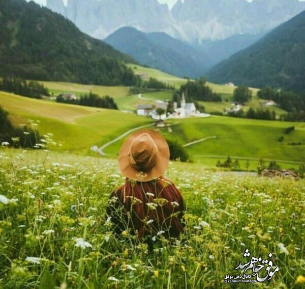 عکس طبیعت شهریور